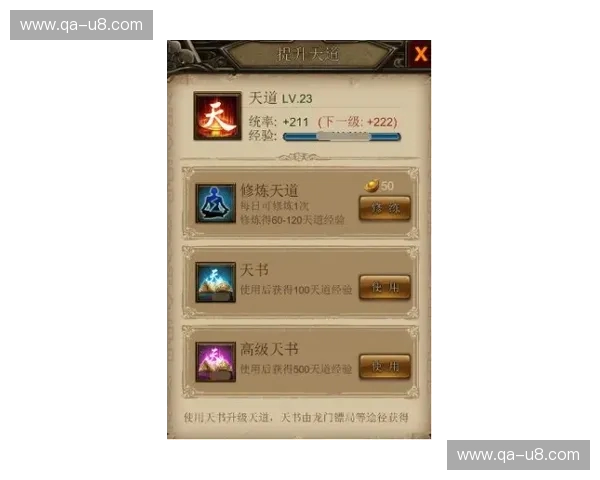 从街头热血到奥运殿堂：制霸3vs3篮球场的生存指南与规则秘籍